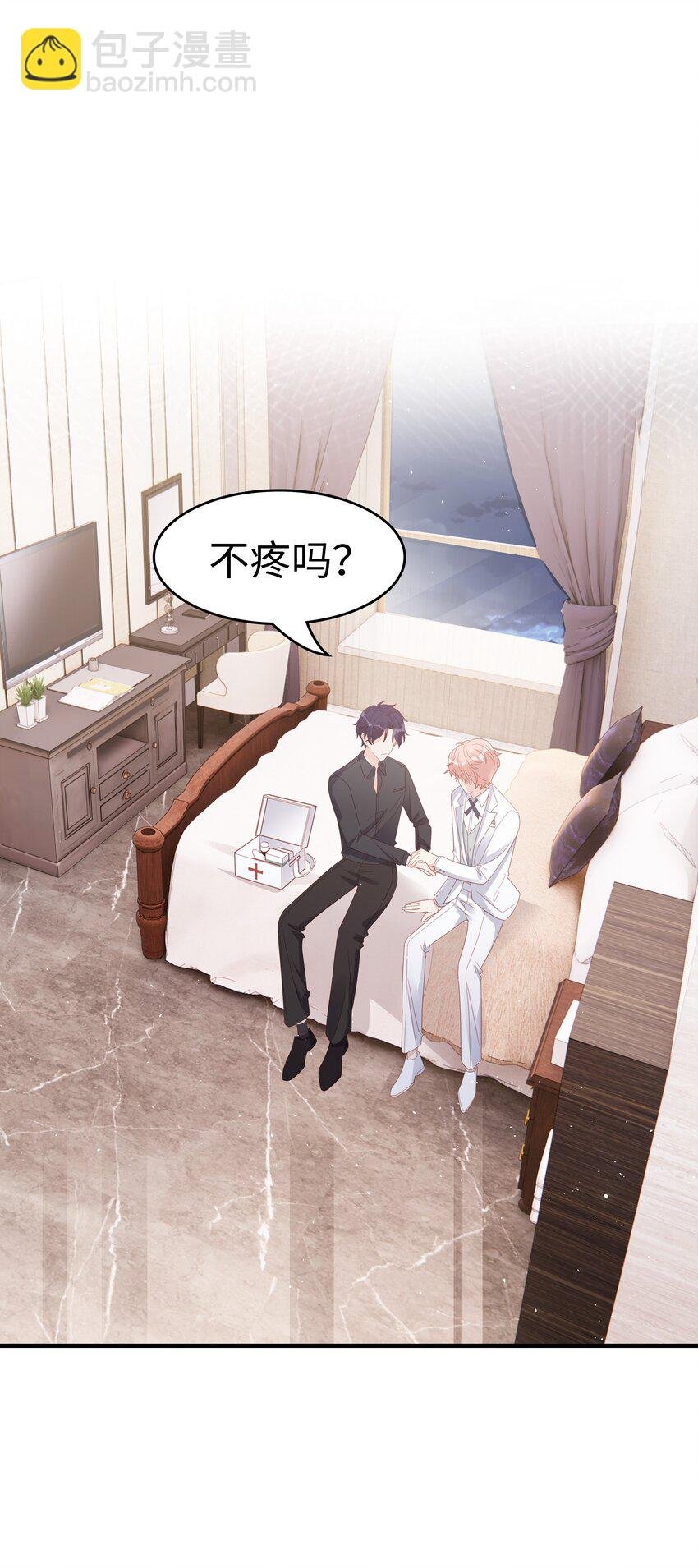 016 你也是那种人吗？