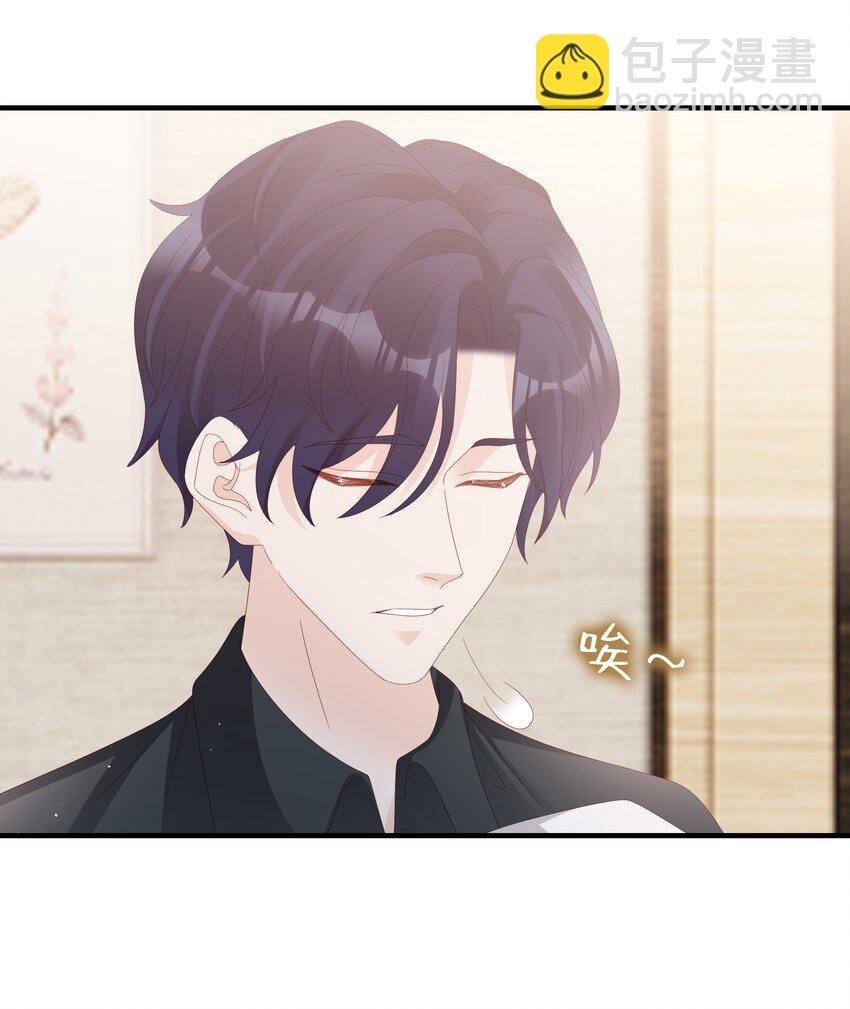 016 你也是那种人吗？