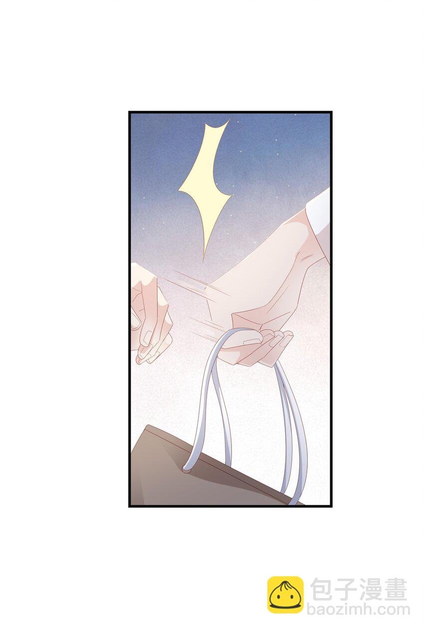 016 你也是那种人吗？