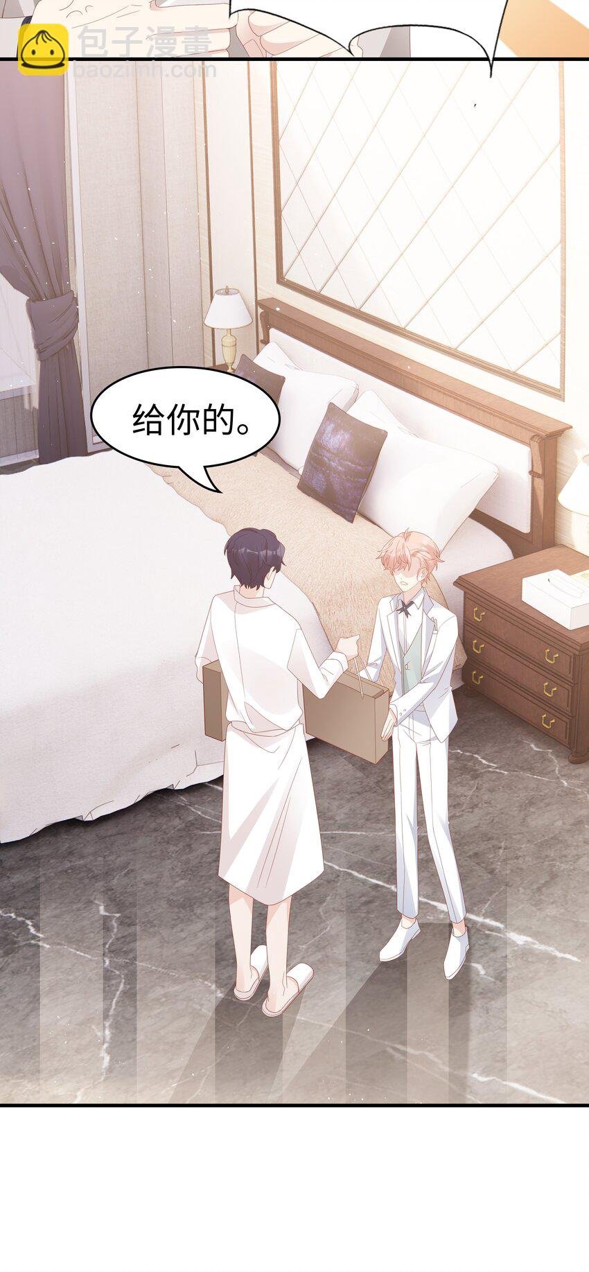 016 你也是那种人吗？