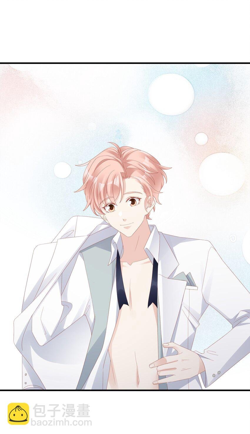 016 你也是那种人吗？