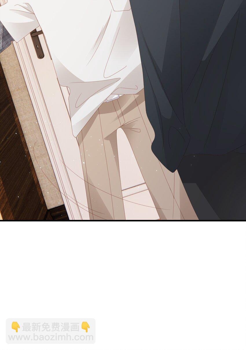 016 你也是那种人吗？