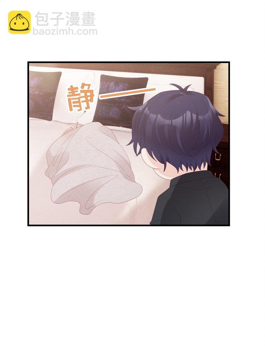 017 我会对你好的