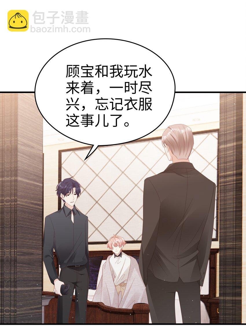 017 我会对你好的