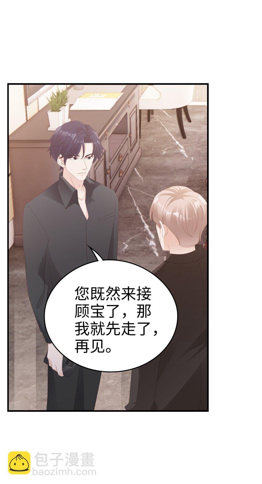 017 我会对你好的