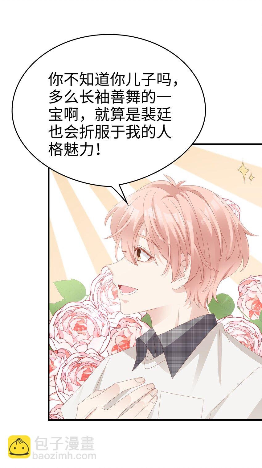 017 我会对你好的