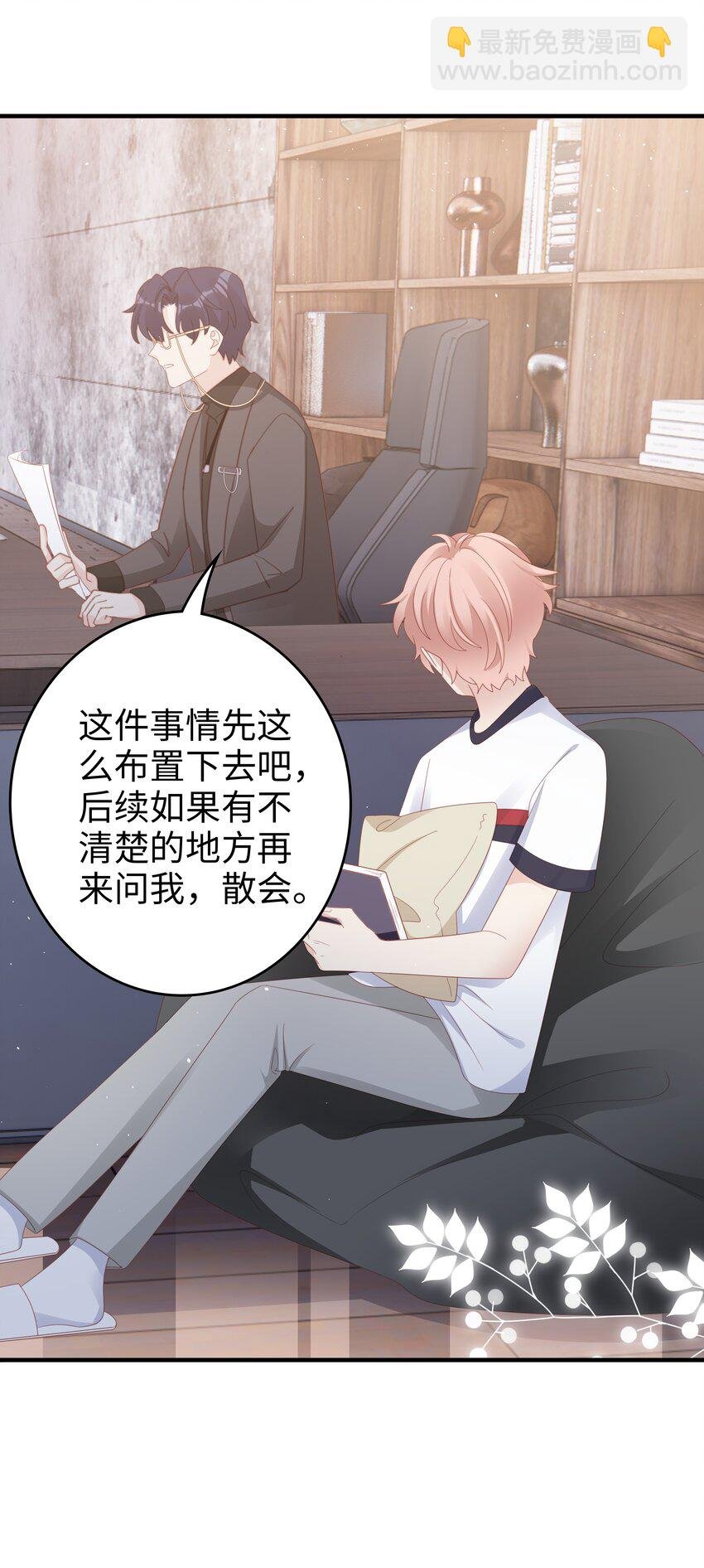 018 你喜欢什么样的人