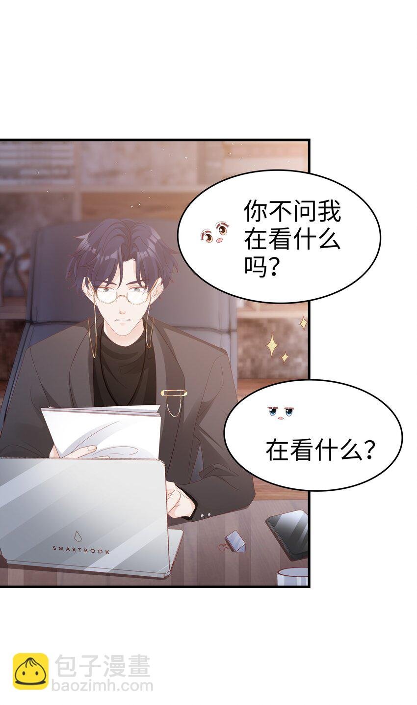 018 你喜欢什么样的人