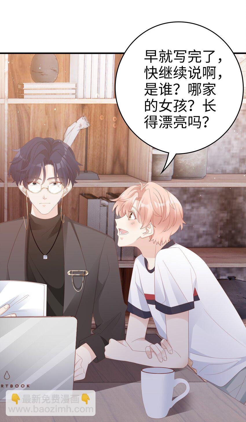 018 你喜欢什么样的人