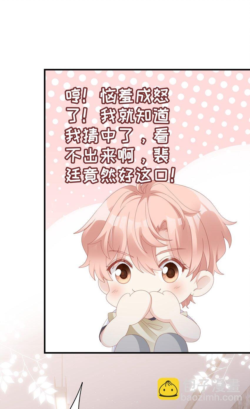 018 你喜欢什么样的人
