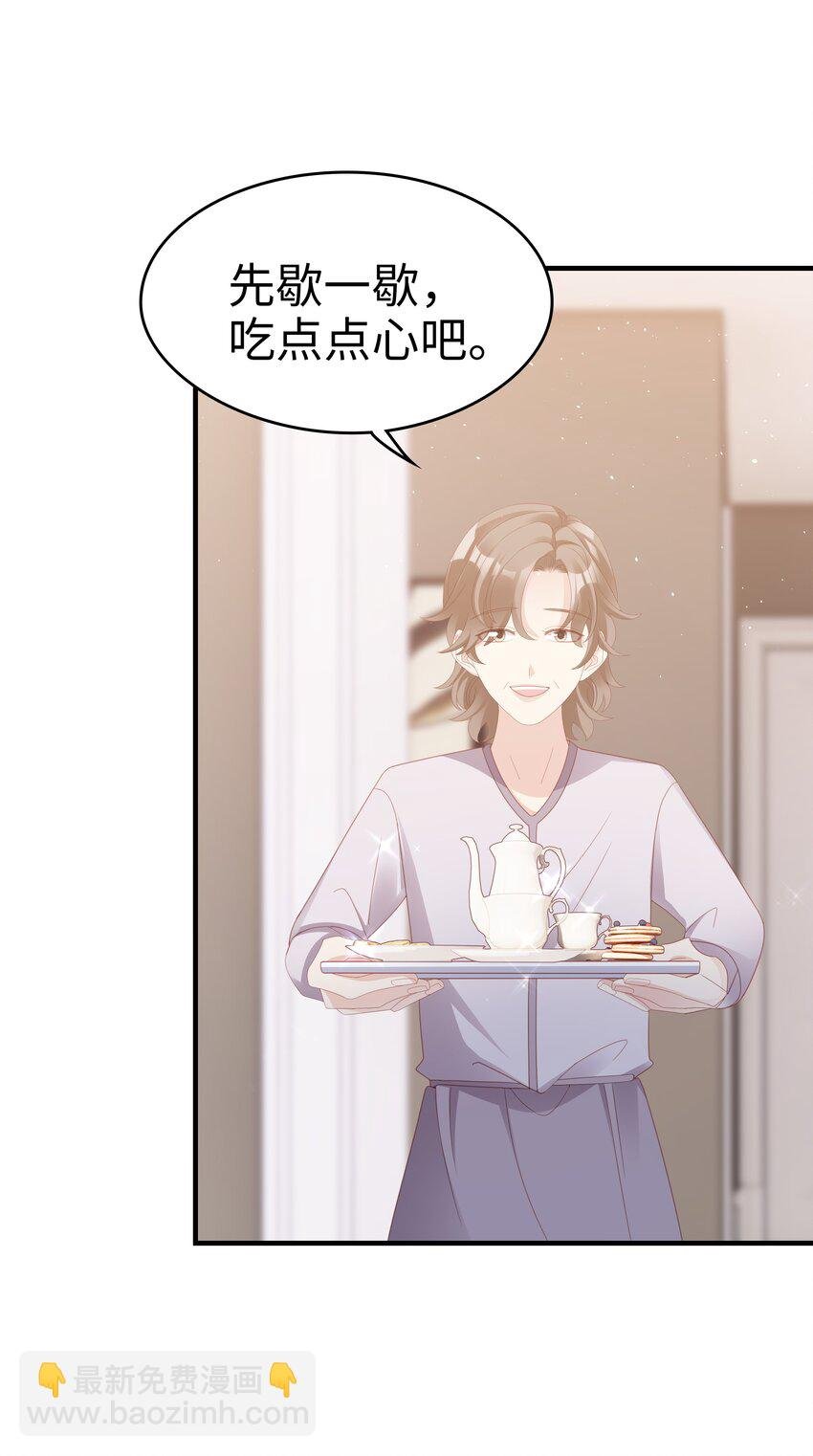 018 你喜欢什么样的人