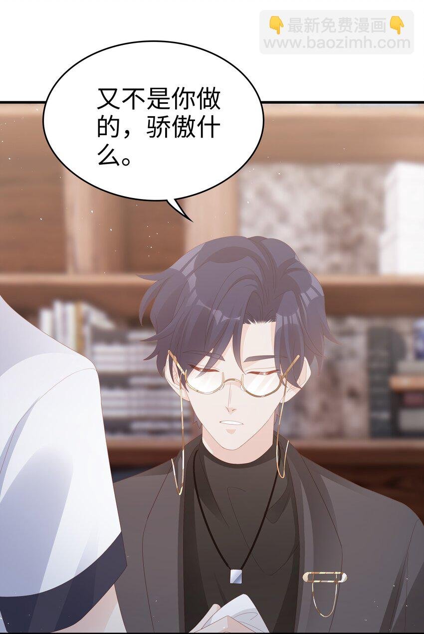 018 你喜欢什么样的人
