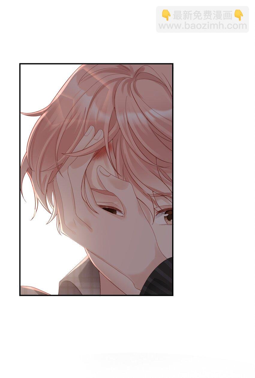 02 想要忘记的过去