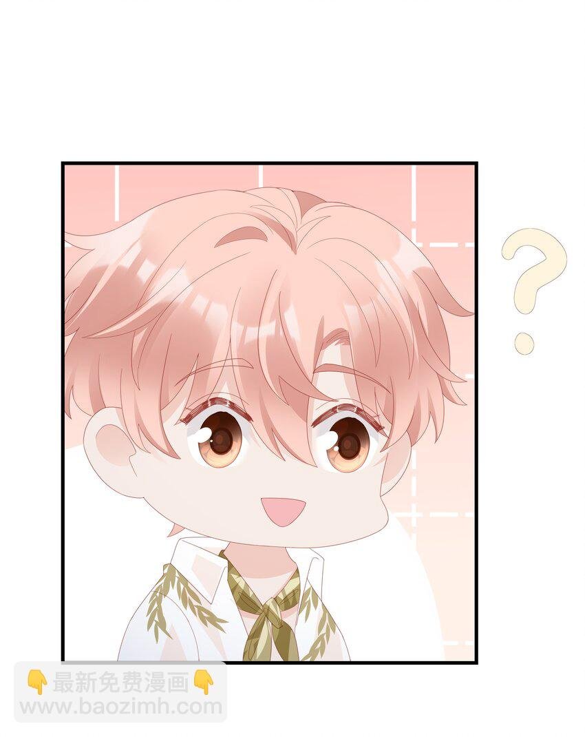 021 哥，一起洗澡吧