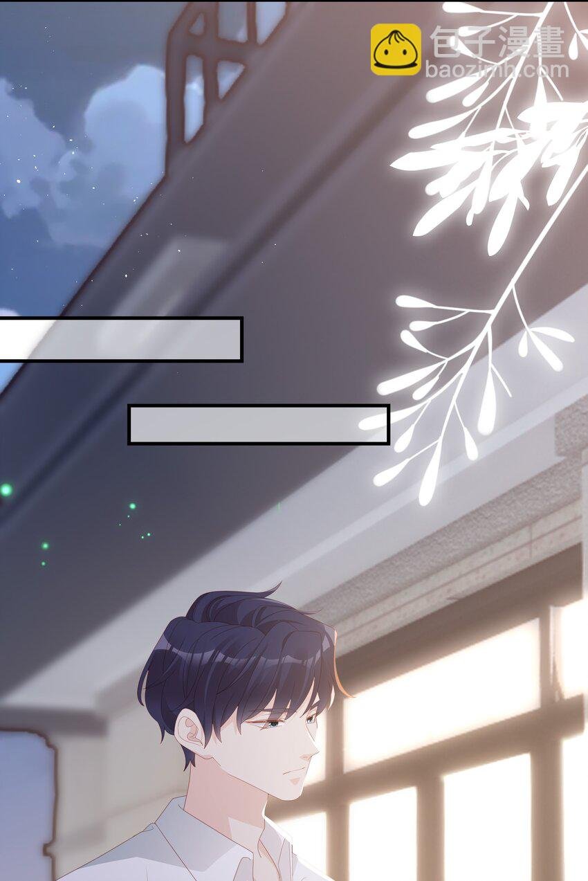 021 哥，一起洗澡吧