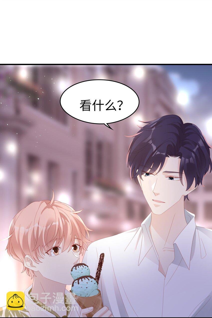 021 哥，一起洗澡吧