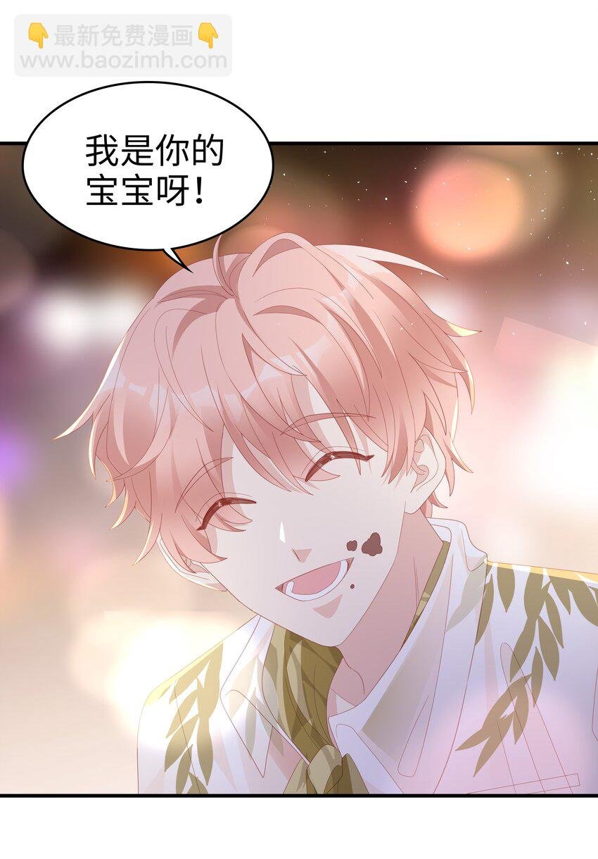 021 哥，一起洗澡吧