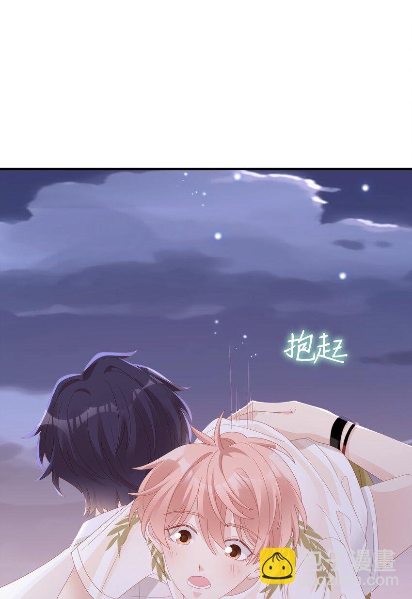 021 哥，一起洗澡吧