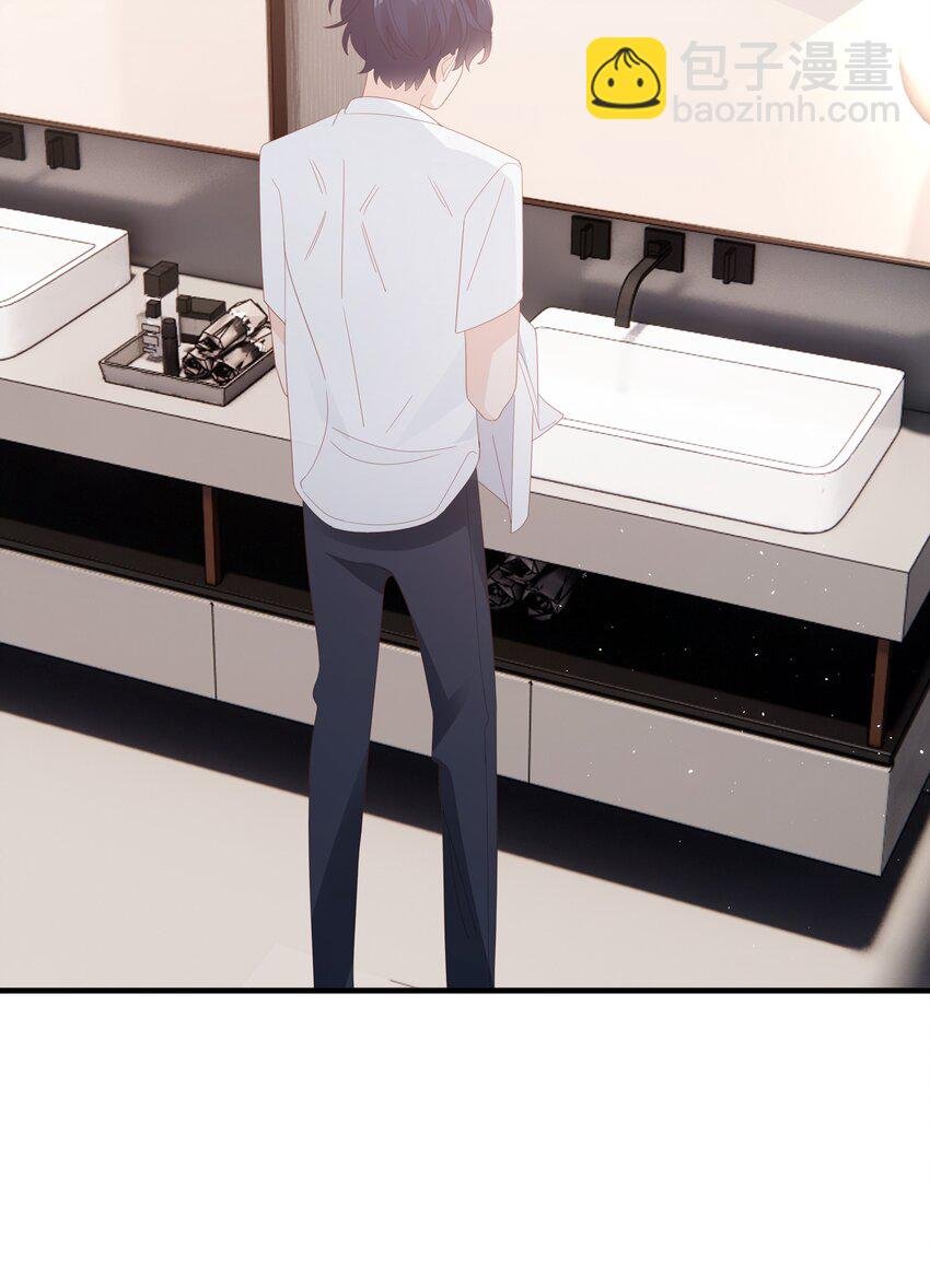021 哥，一起洗澡吧