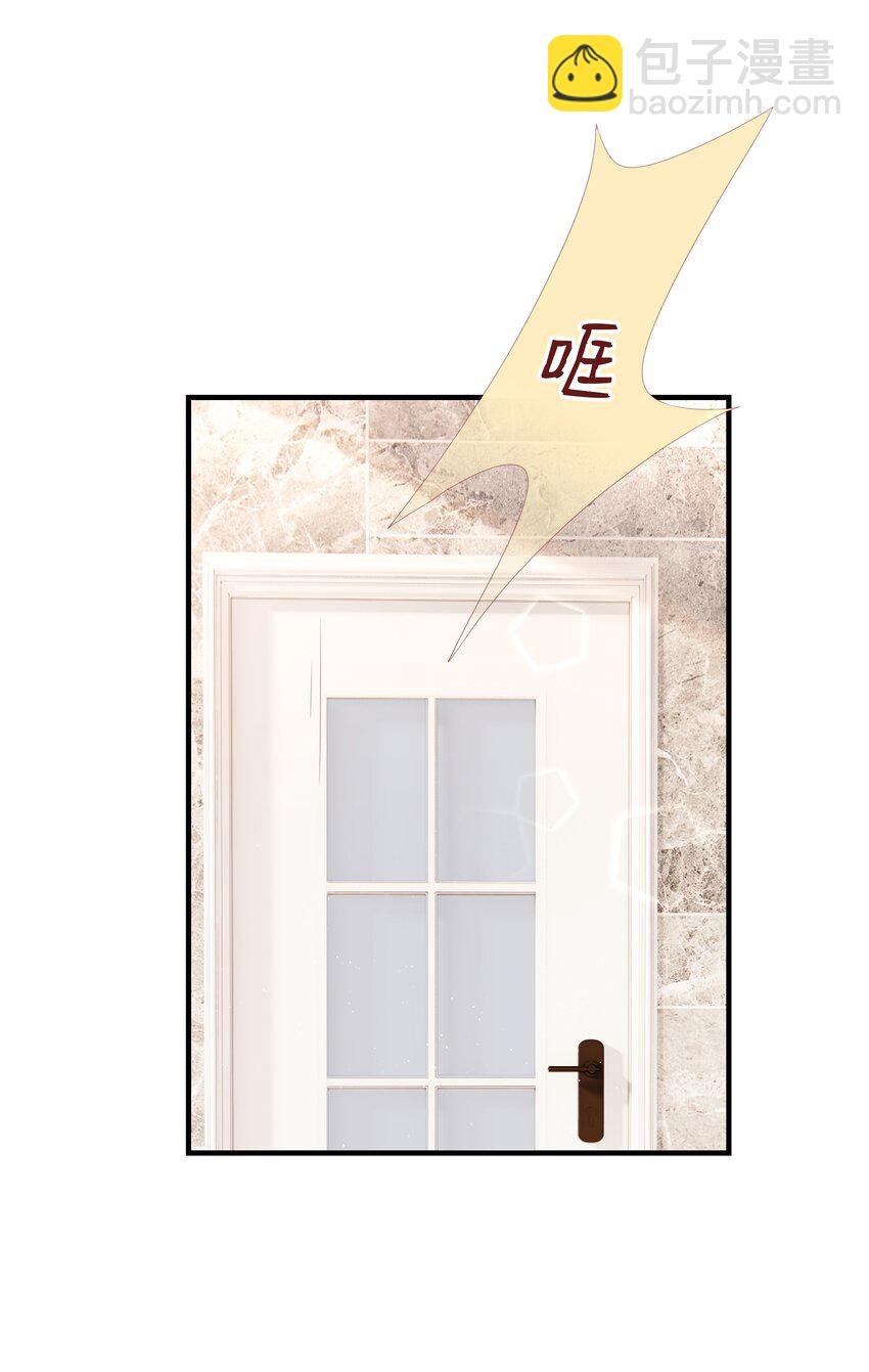 022 对你的惩罚