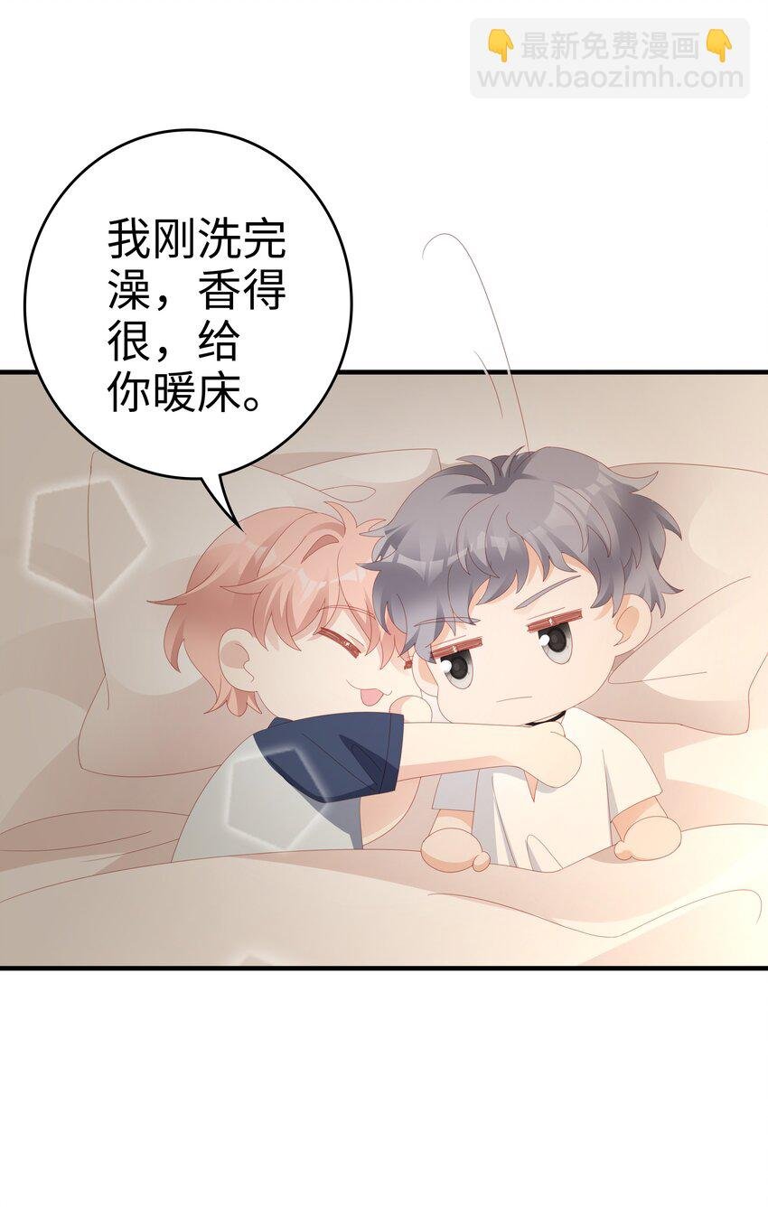 022 对你的惩罚