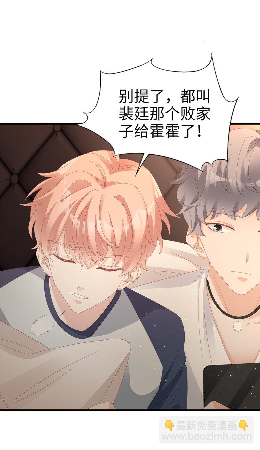 022 对你的惩罚