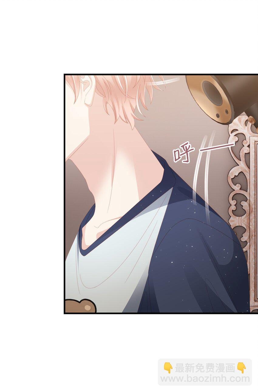 023 离奇的梦