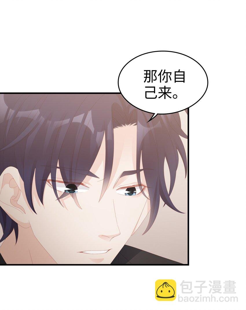 023 离奇的梦