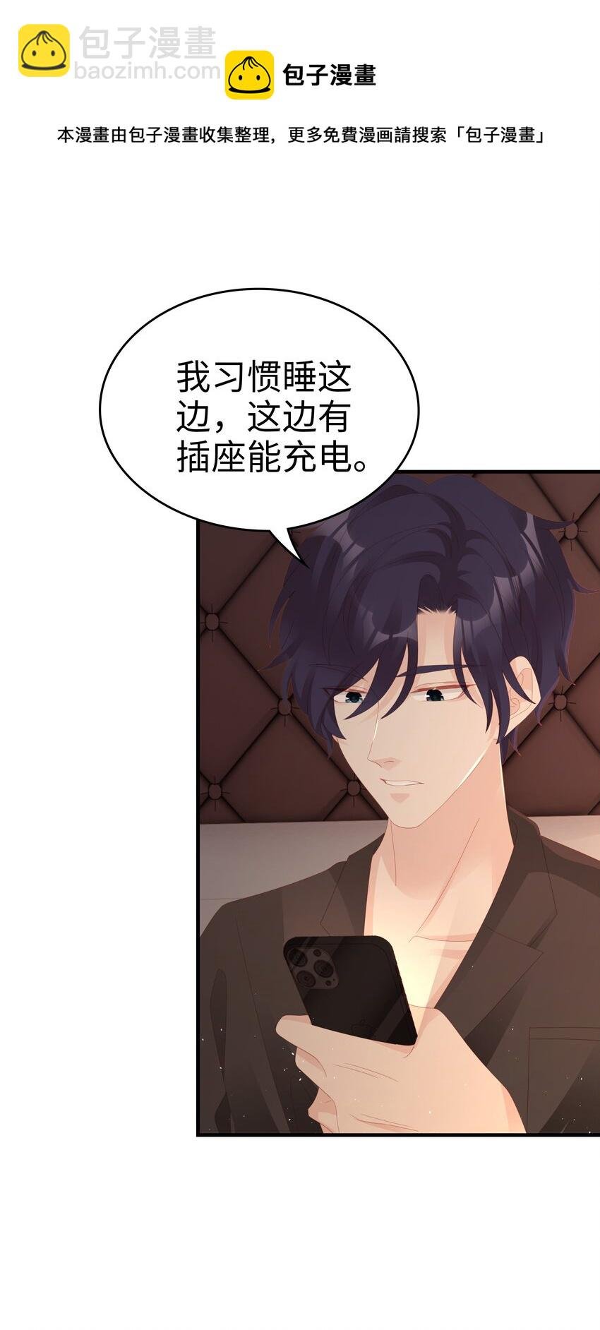 023 离奇的梦