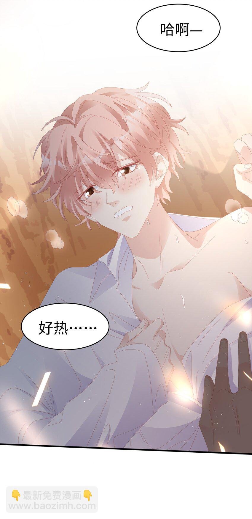 023 离奇的梦
