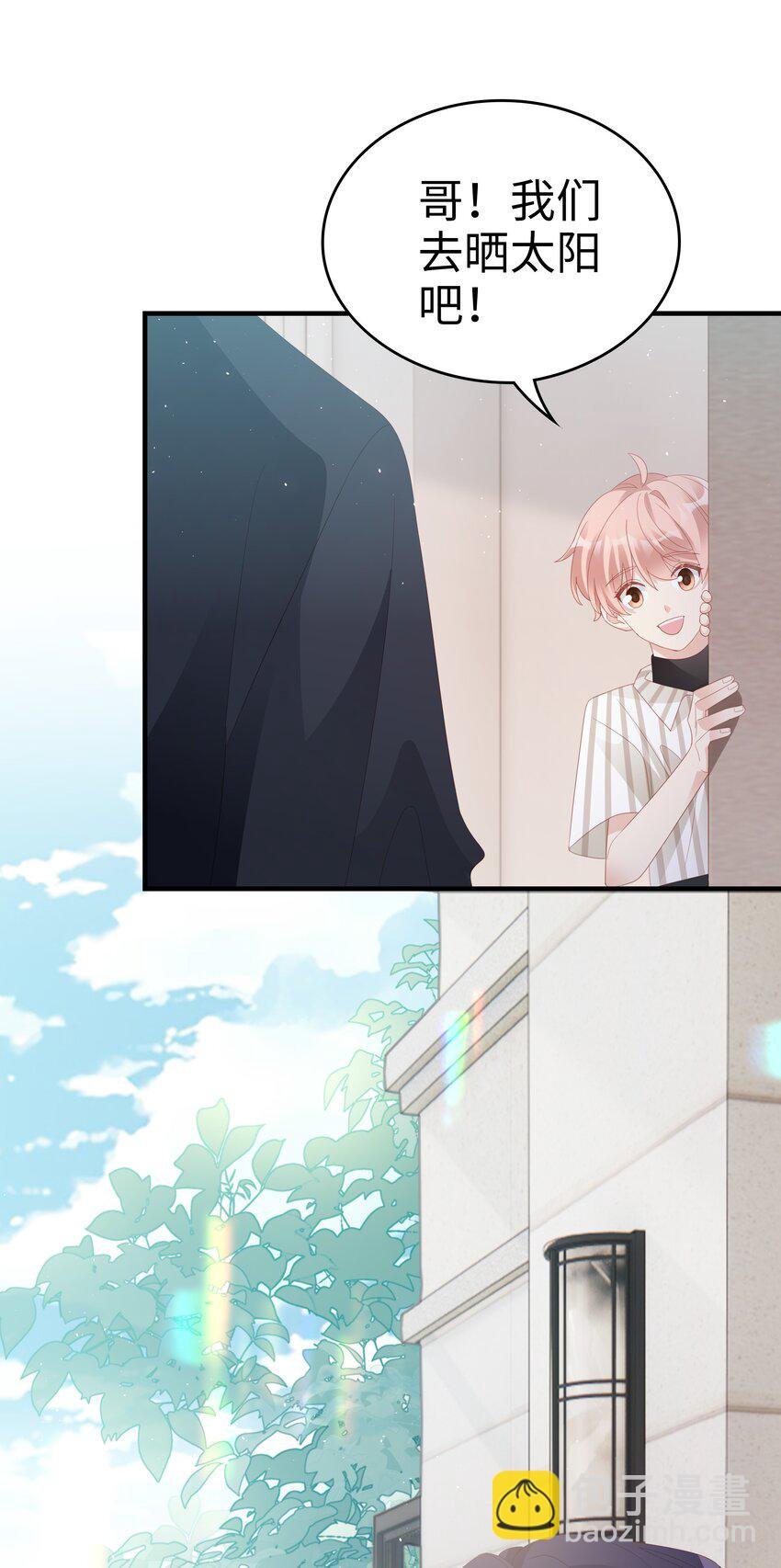 023 离奇的梦