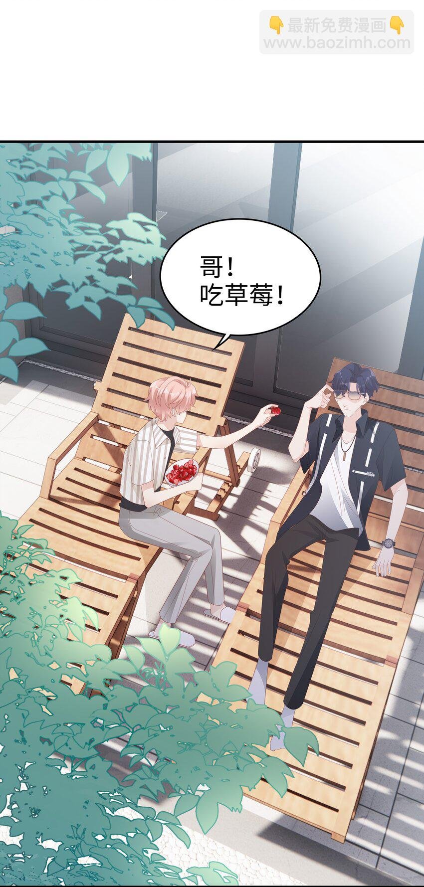 023 离奇的梦