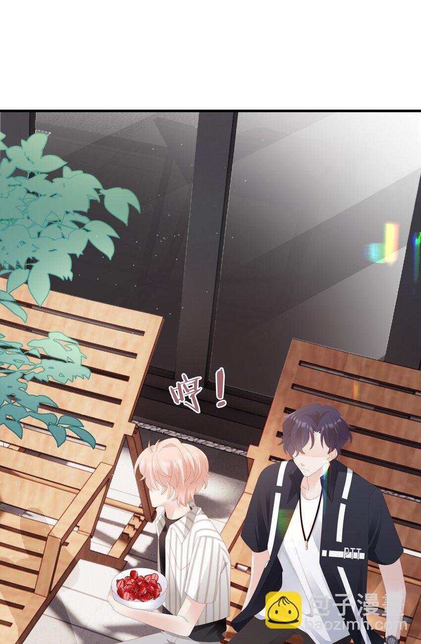 024 和好