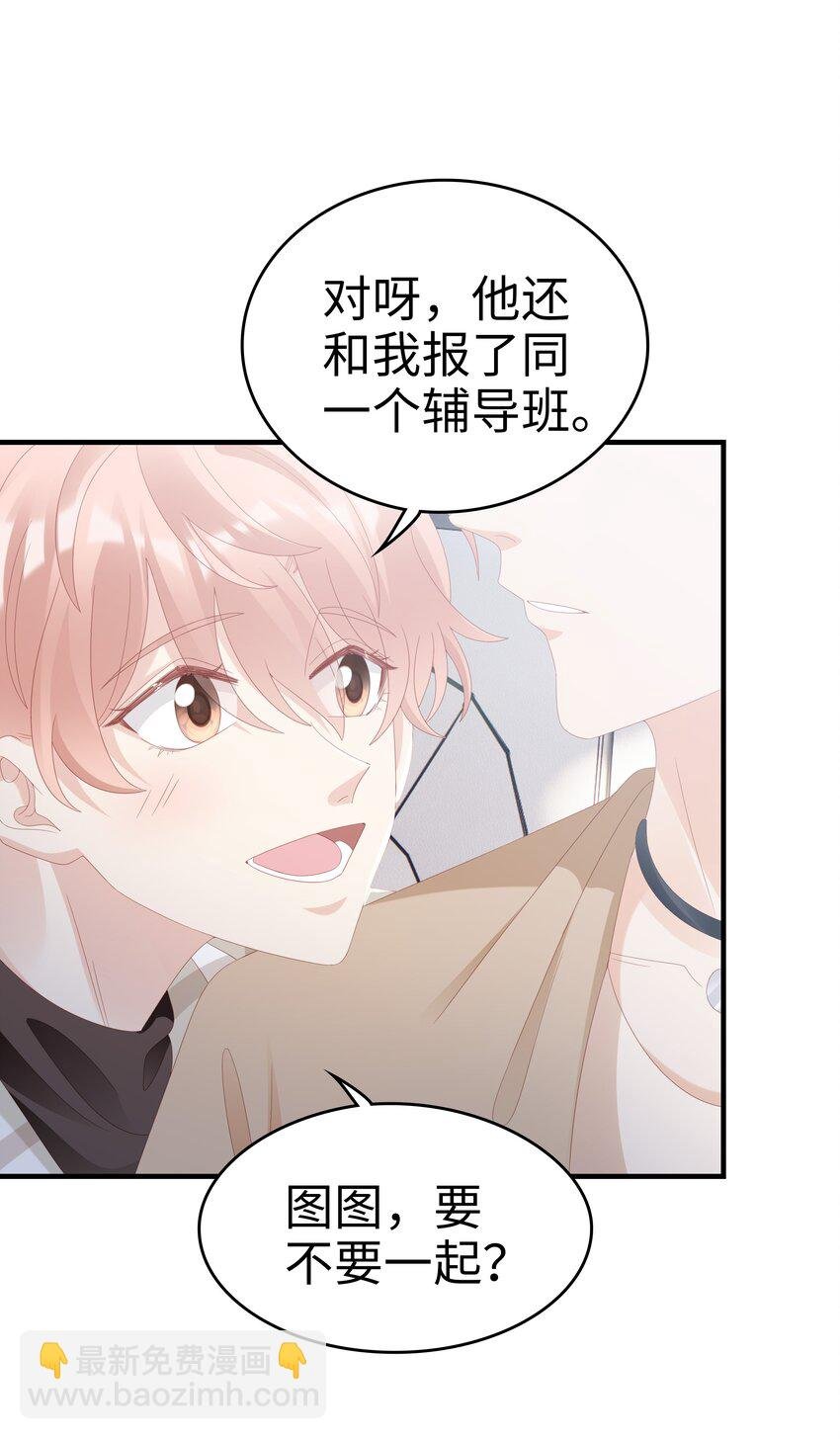 024 和好
