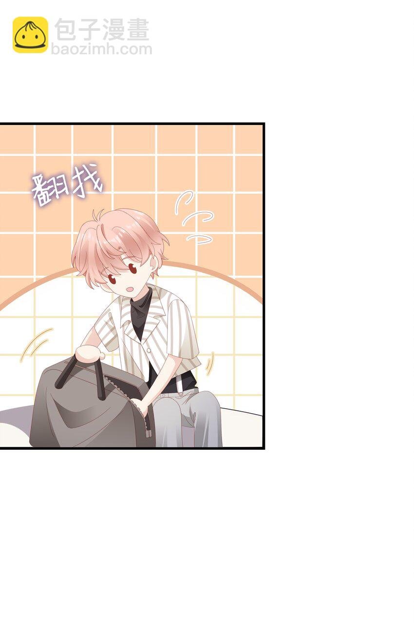 024 和好