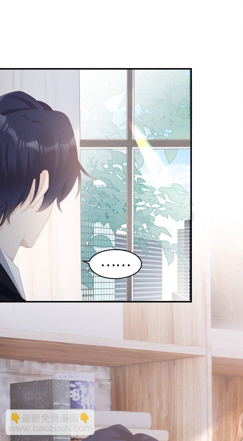026 竟然泡妞去了！