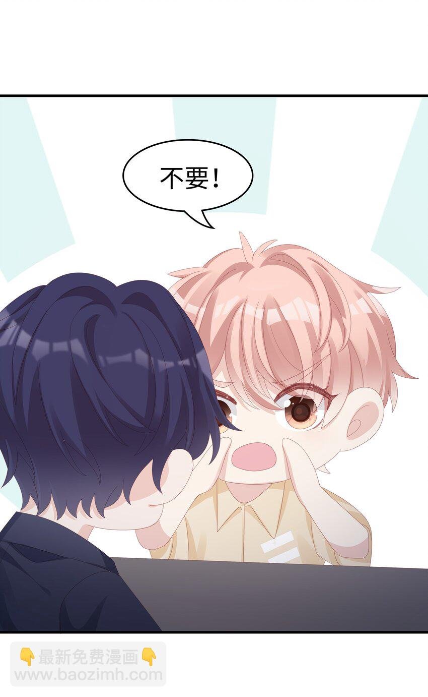 026 竟然泡妞去了！