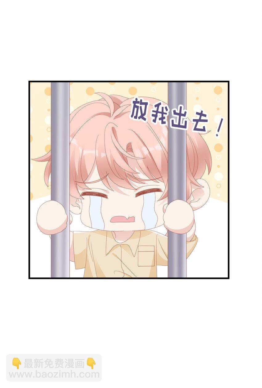 027 想抱着你睡