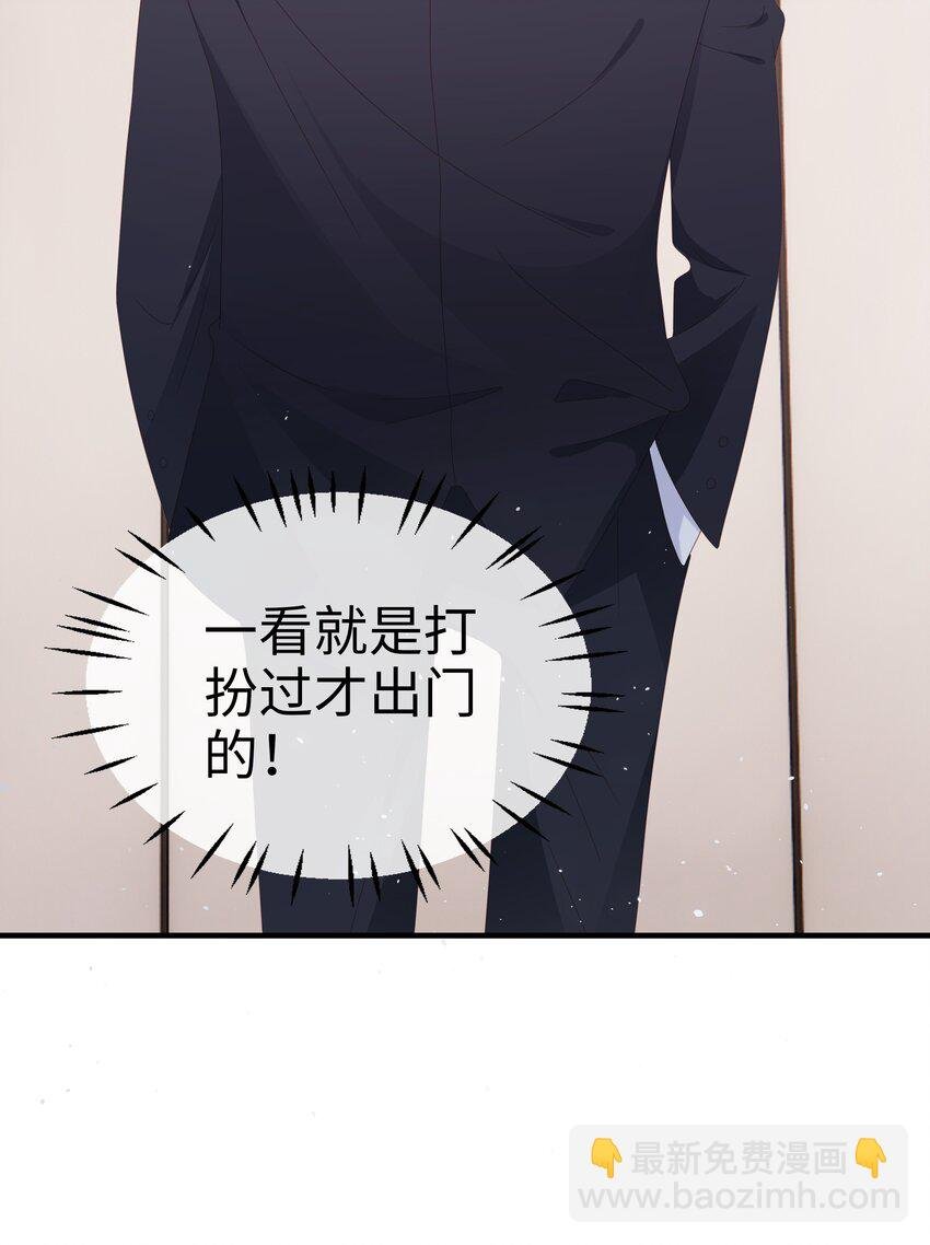 027 想抱着你睡