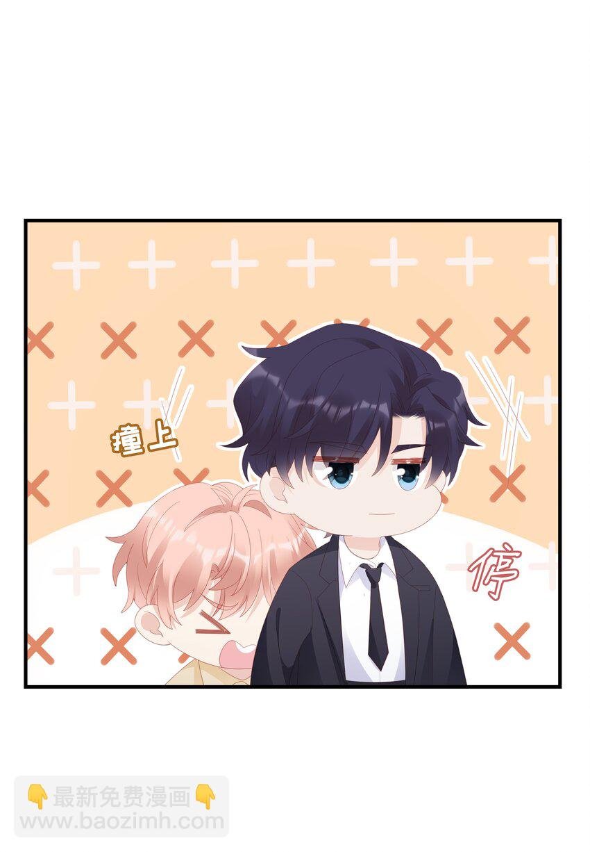 027 想抱着你睡