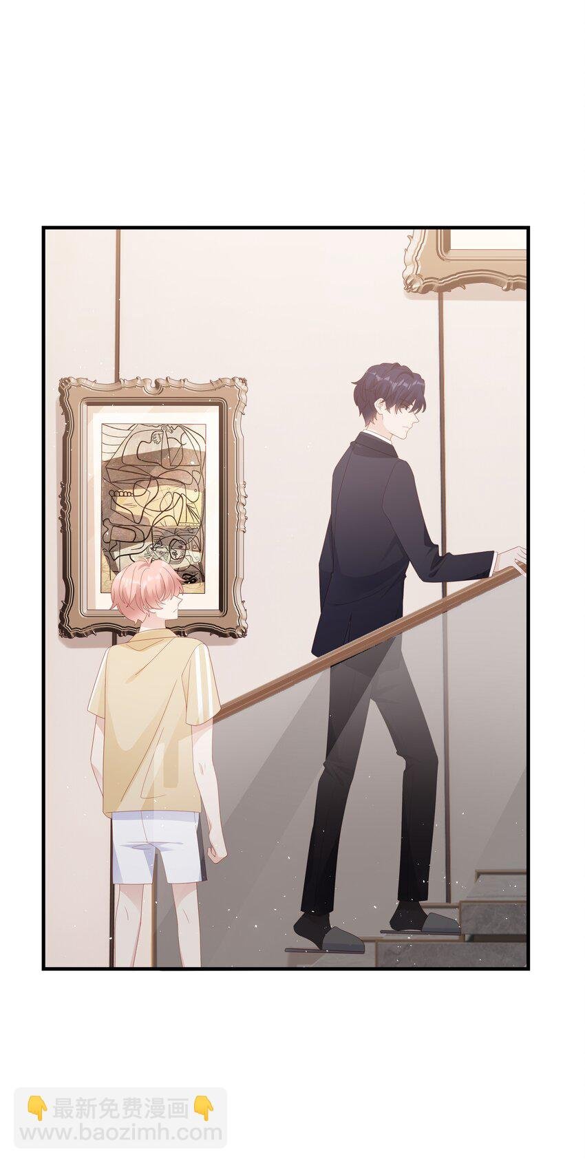 027 想抱着你睡