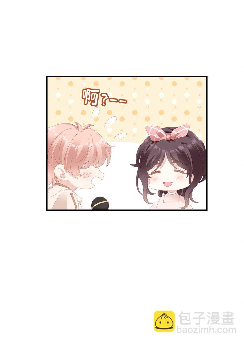 029 受伤的人