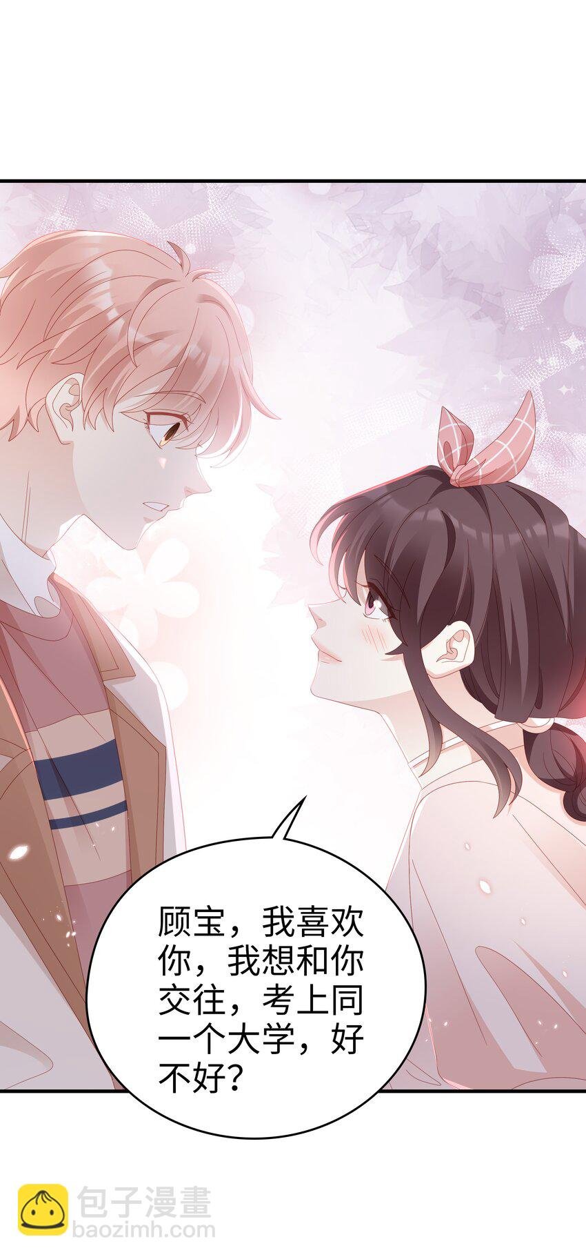 029 受伤的人