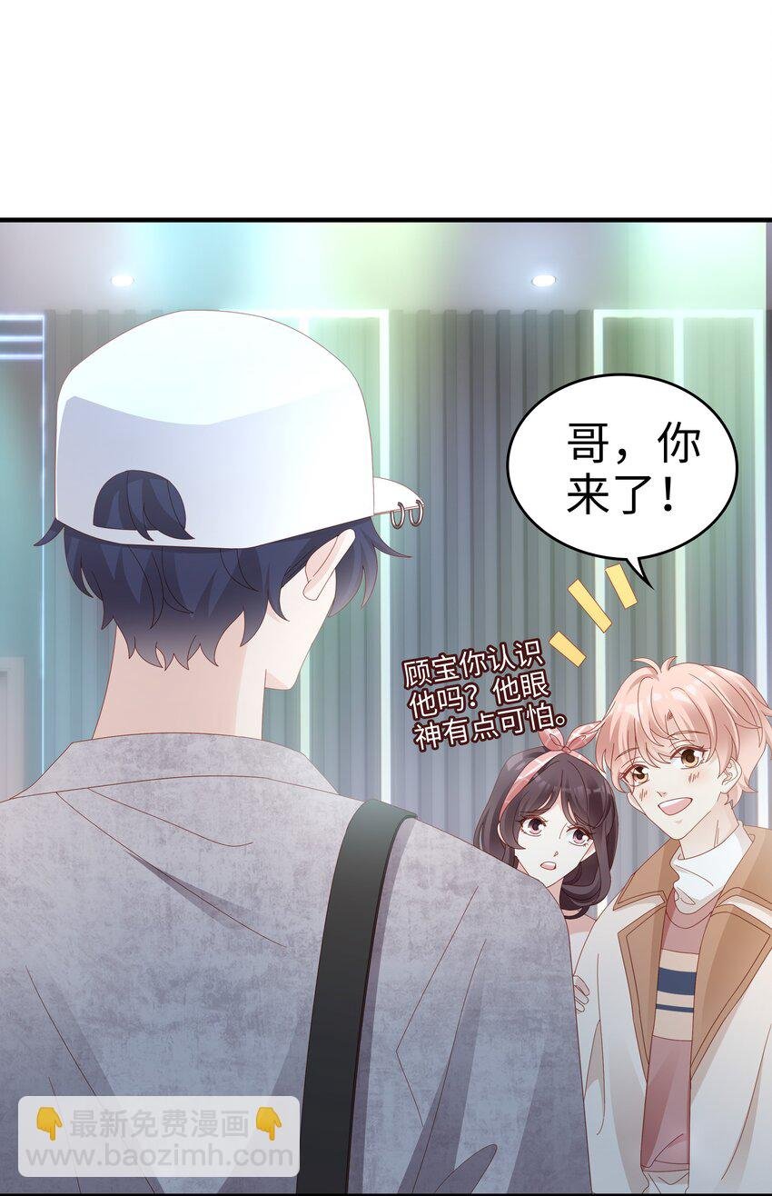 029 受伤的人
