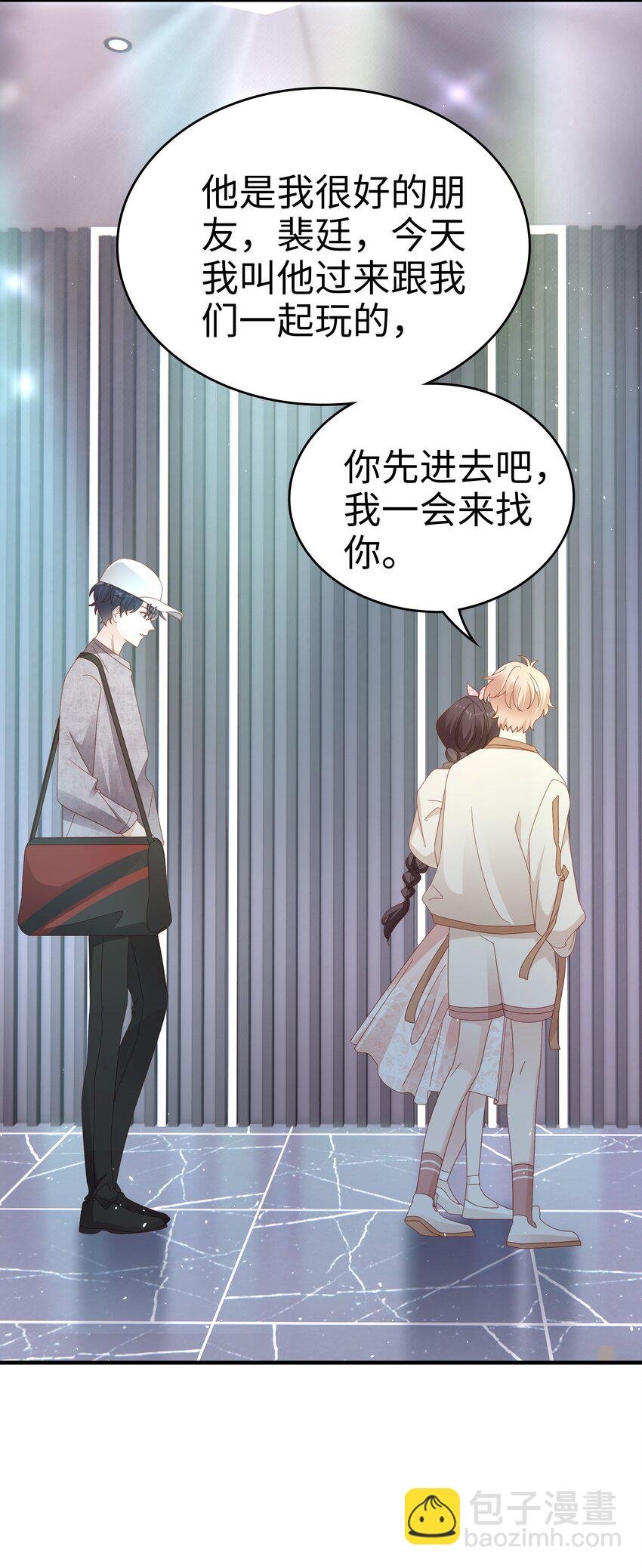 029 受伤的人
