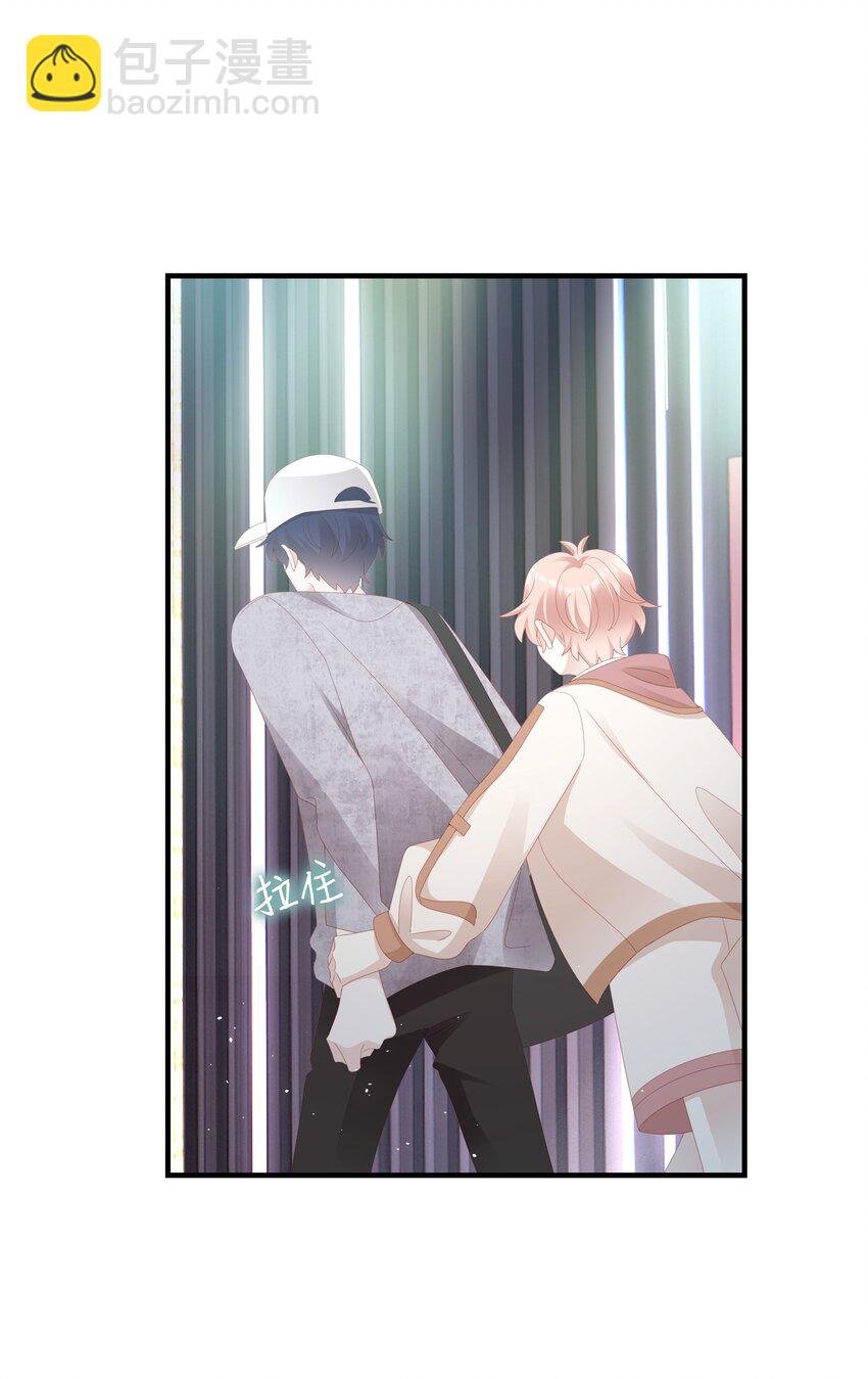 029 受伤的人
