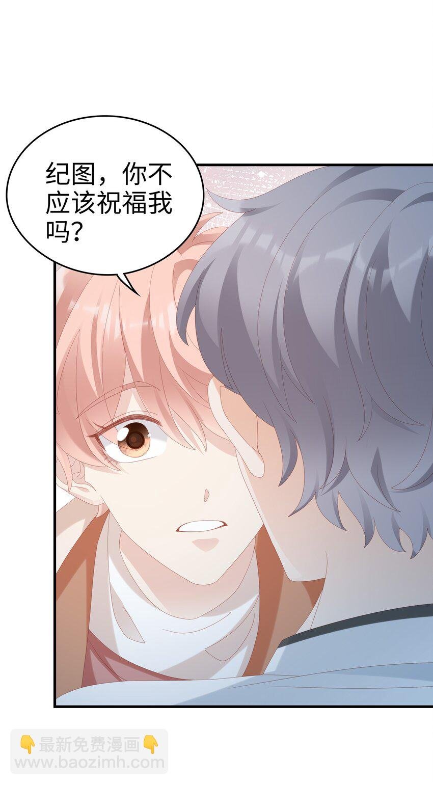 029 受伤的人
