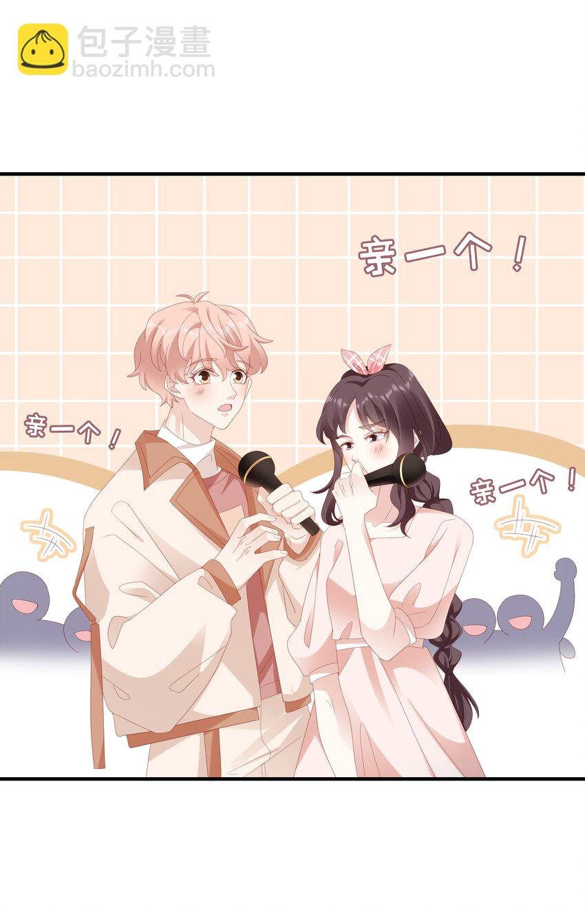 029 受伤的人