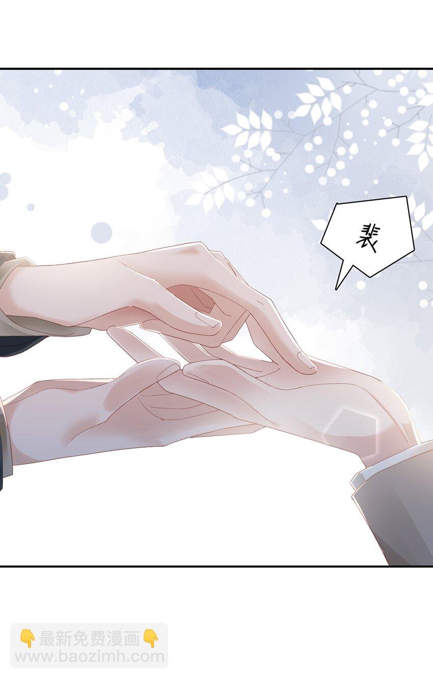 03 宝贝的宝