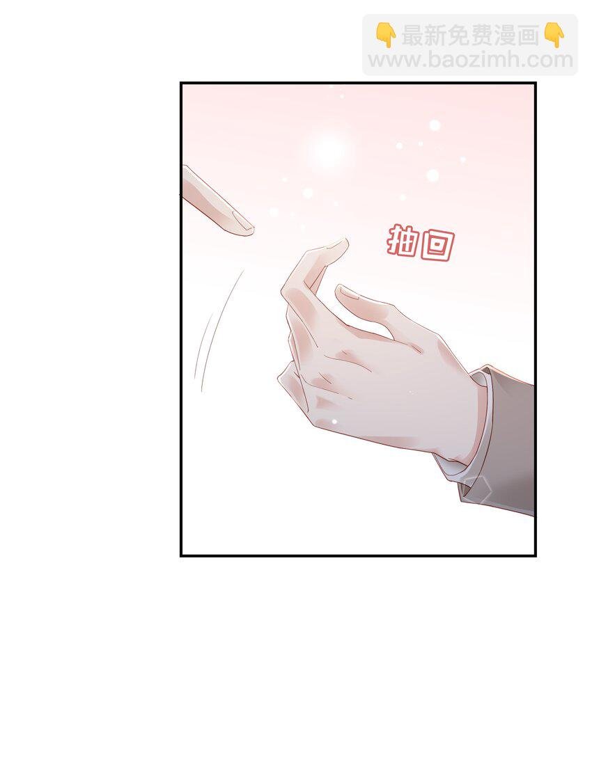 03 宝贝的宝